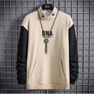 هايكول DNA
