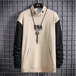 هايكول DNA