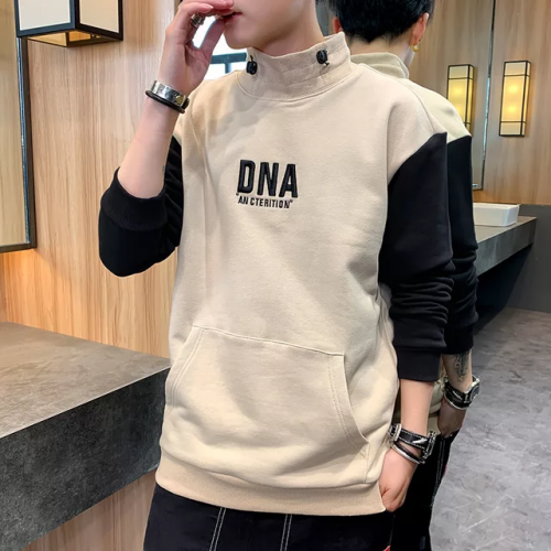 هايكول DNA